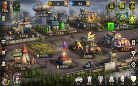 怒战丧尸  v1.0.12