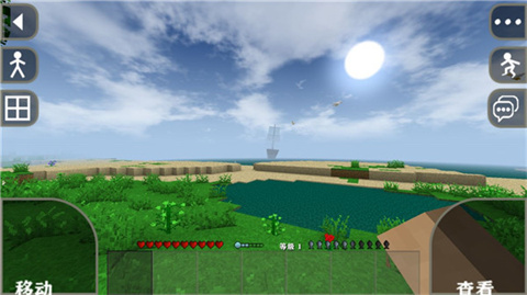 生存战争恒泰模组