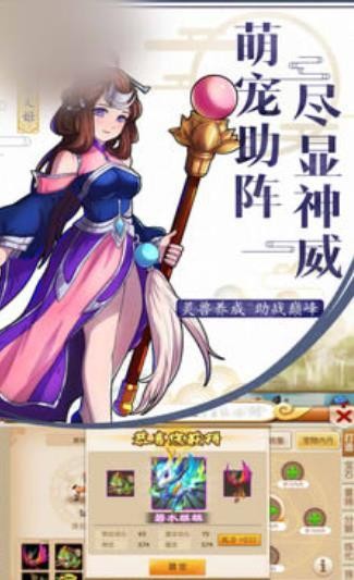 战狂三国 2024-06-25 15:08
