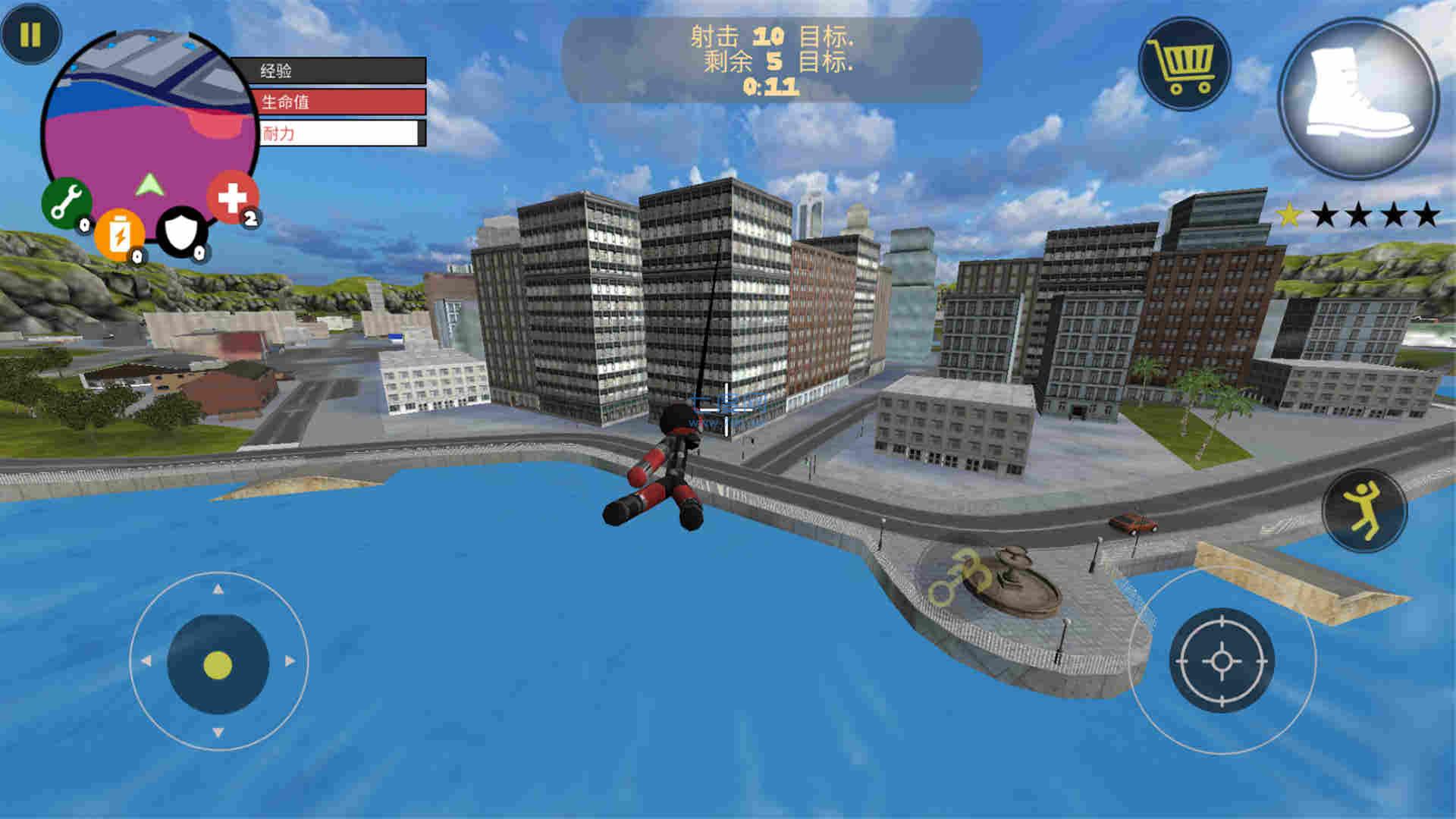 火柴人冒险救援游戏 2.0