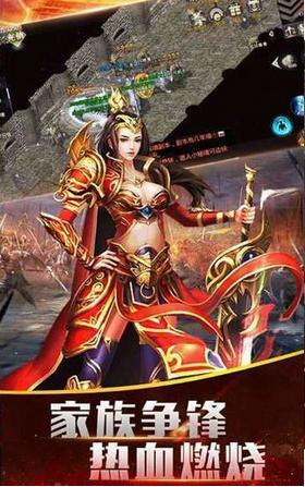 龙神战歌红包版 2024-06-25 15:08