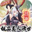 萝莉养成计划2023