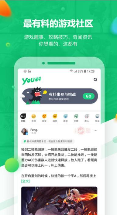 YOU料 2020-09-14 17:53