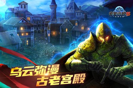 密室逃脱15神秘宫殿九游版 v3.2.5