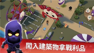 战地大逃杀中文版 2020-07-06 14:09