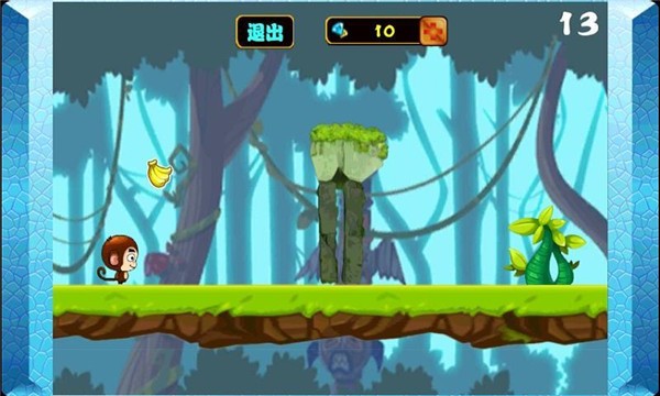 小猴的丛林冒险