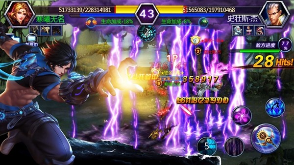 冒险炫斗 2019-11-30 09:05