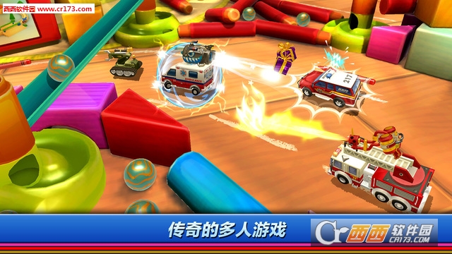 微型机器Micro Machines(暂未上线) 1.1.1.0安卓版