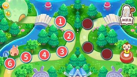 儿童编程启蒙 v3.10.20506