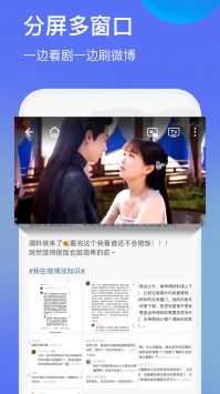 暗盒浏览器 v3.0.5