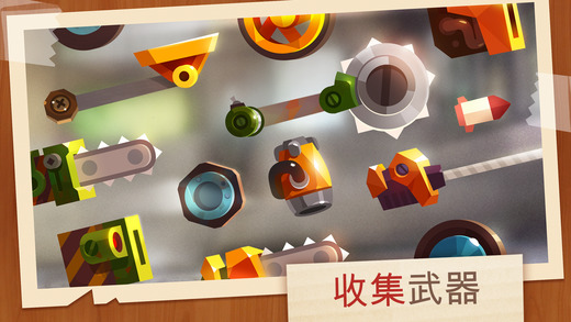 CATS 安卓版 v3.1.0