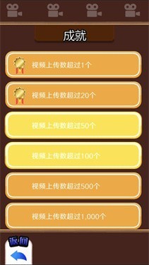 虚拟主播模拟器  v1.18.2