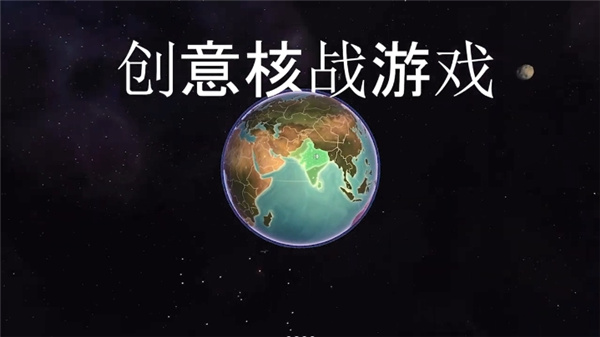 先发制人内置作弊菜单最新版 v3.0.1