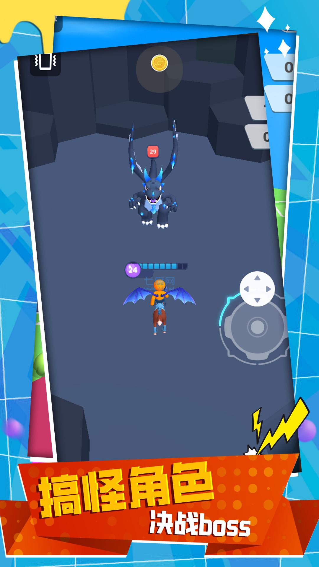 变种战斗模拟器 v1.1.0830