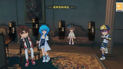 恐怖躲猫猫4 v3.2.5