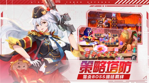 塔塔星座1.18.12 v1.0.2