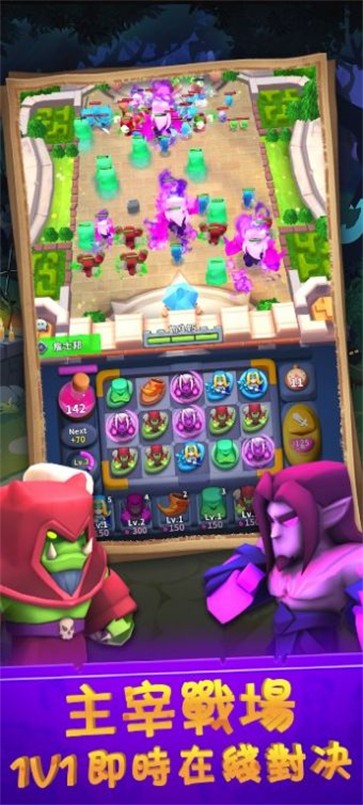 皇国守卫英灵合成  v0.2.0