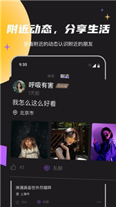 点心  v1.3.6