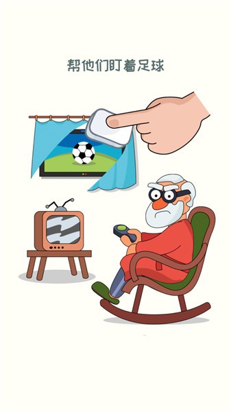 删除一部分抖音小游戏  v1.2.0