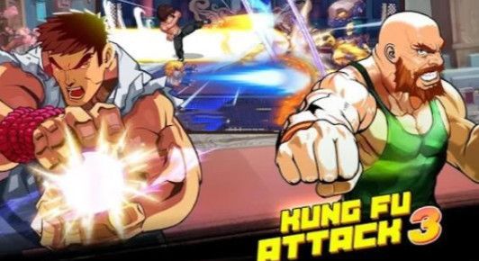 功夫激战3 v1.0.1.186