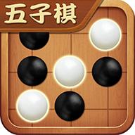 五子棋经典对战联机版