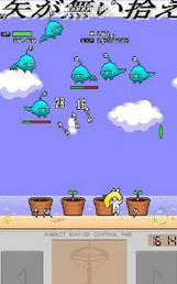 大兔子宝宝 v1.0.0