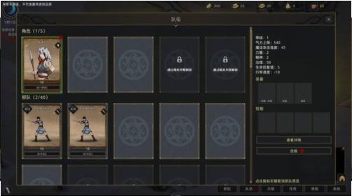 部落与弯刀游戏  v4.5.0