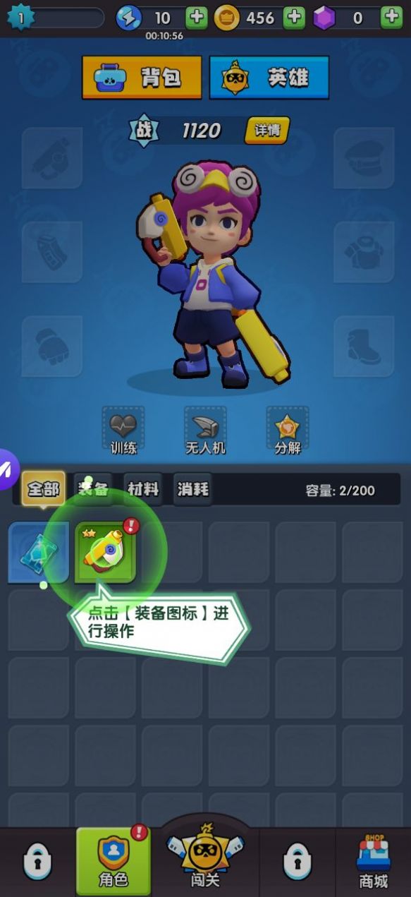 迷你救援团游戏兑换码最新最新版下载  v5.5.3