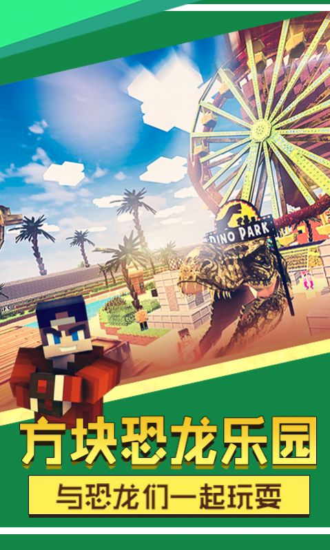 火柴人战争海盗王游戏官方版(Stickman War)