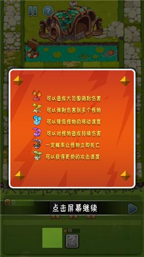 幻想精灵大作战 2021-09-02 09:14