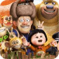 熊出没疯狂找不同