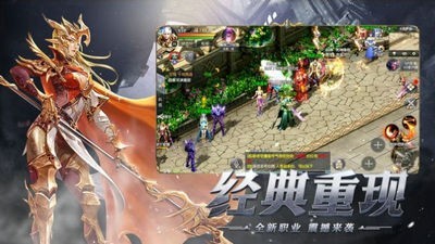 大天使传说 2024-06-25 15:08