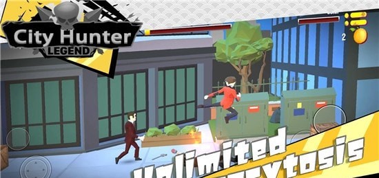 城市街头猎人游戏最新版  v4.4.2