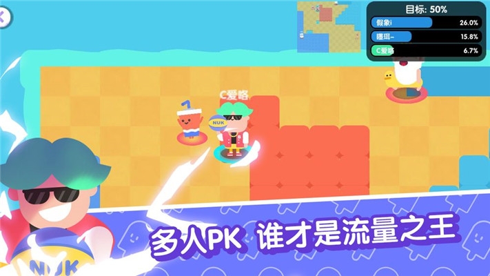 宇宙巨星无限金币版 v0.0.1 安卓版