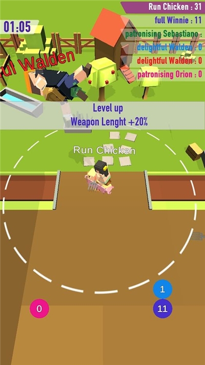 跑个鸡儿安卓版