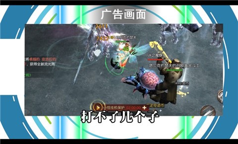 MU重置版  v1.3.2027