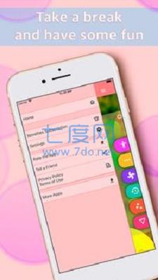 气泡解压 v1.2.1