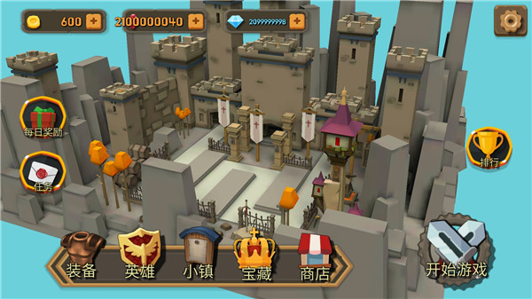 随机合并塔防中文版 v1.1.3