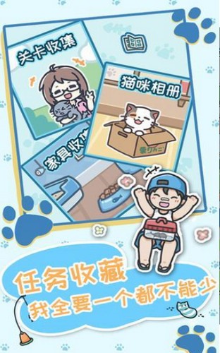 三只猫咪点头 2020-06-20 08:54