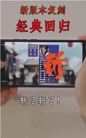 三国群英版正版手游官方下载  v4.2.3