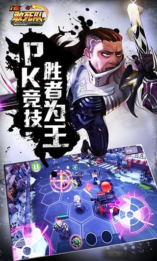 一血敢死队 2024-06-25 15:08