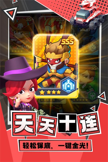 不朽大陆港服  v1.1.3