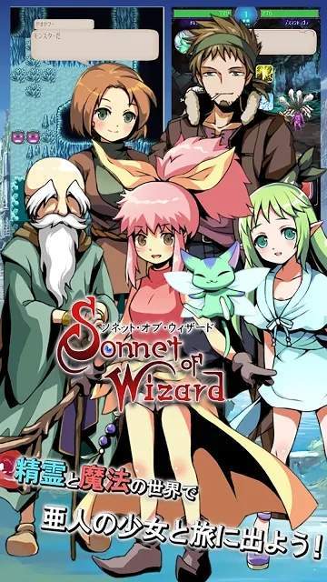 秘力魔法师 v1.1.1