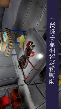 恐怖冰淇淋8 v3.2.5