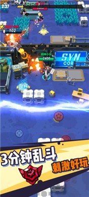 超能热斗手机版  V 1.0