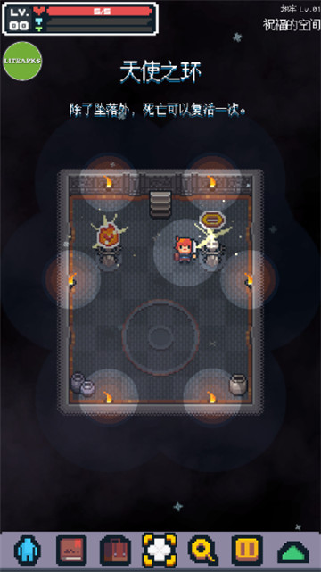 英雄之战 v1.1006