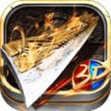 传奇超变单职业手游