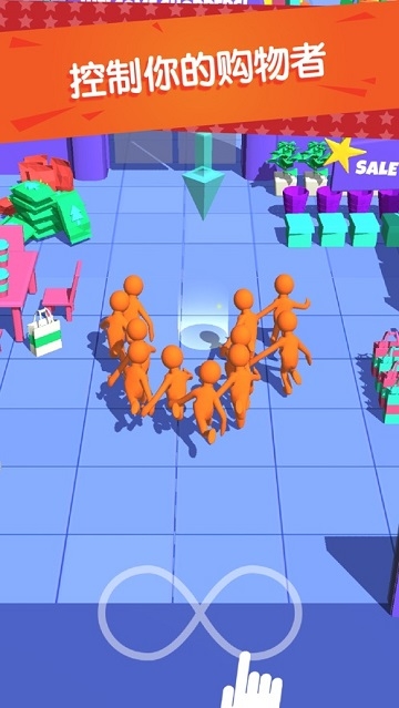 Crazy Shopping(我为购物狂) v1.1.2 安卓版