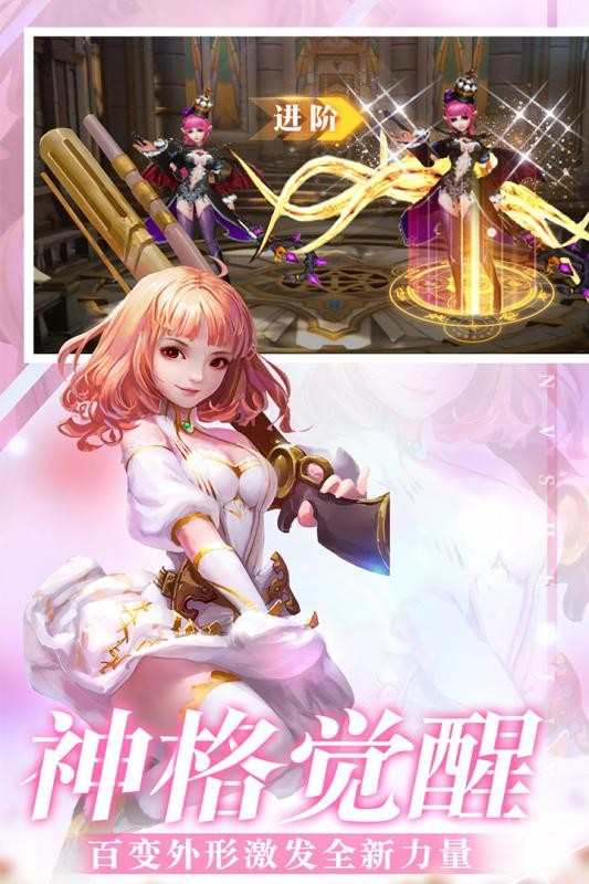 女神次元 2024-06-25 15:08