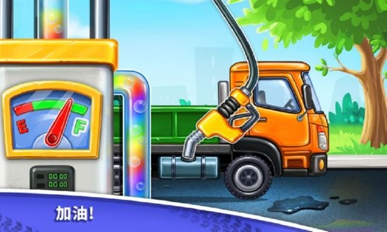 房屋建造(Build a house) v0.7.3 安卓版
